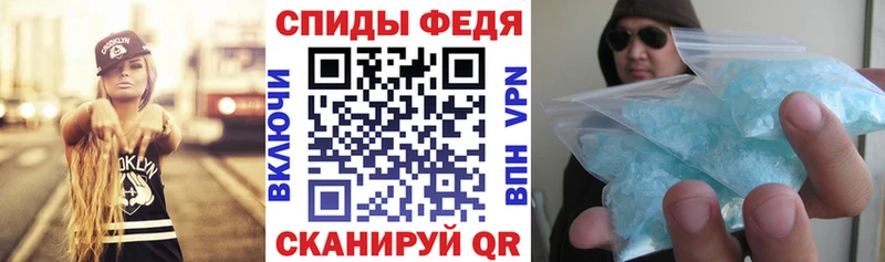 АМФ Розовый  Купить закладки  Рассказово 
