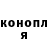 COCAIN 99% Evgeny Volokontsev