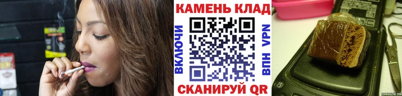 Купить  Рассказово  ГАШИШ AMNESIA HAZE 