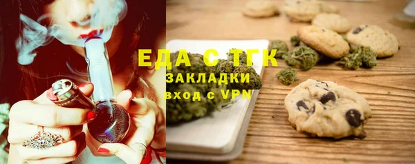 кокс Михайлов
