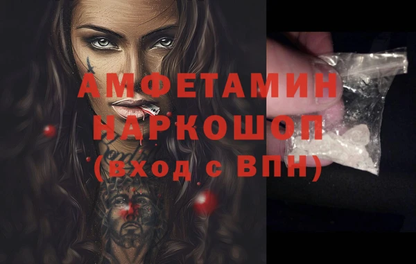 кокс Михайлов