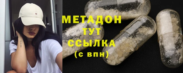 кокс Михайлов