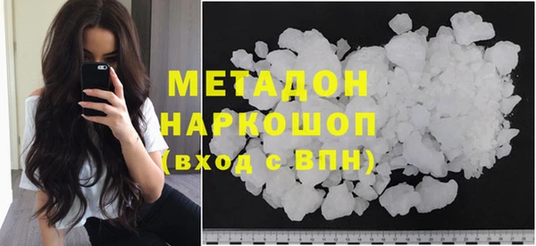меф Михайловка