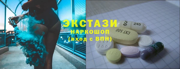 кокс Михайлов