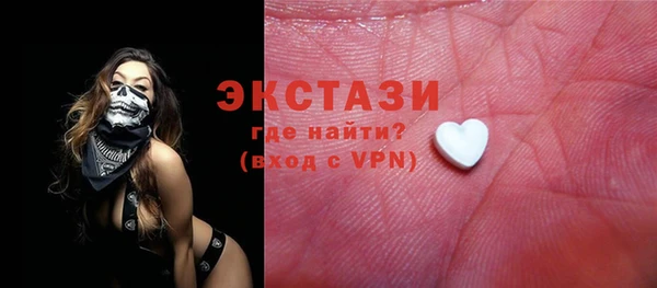 меф Михайловка