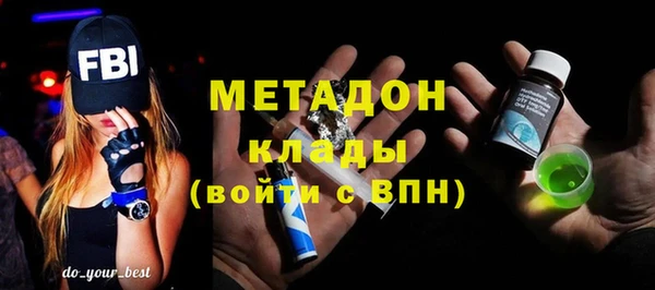 кокс Михайлов