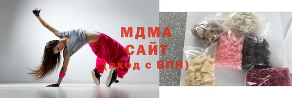 меф Михайловка
