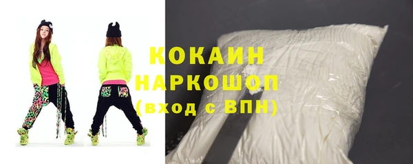 меф Михайловка