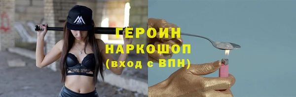 кокс Михайлов