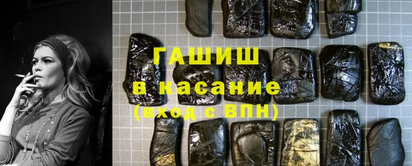 меф Михайловка