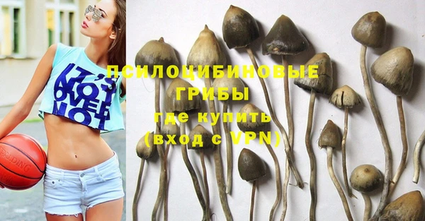 меф Михайловка