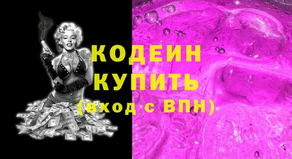 кокс Михайлов