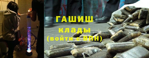 кокс Михайлов