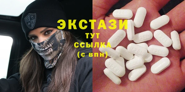 меф Михайловка