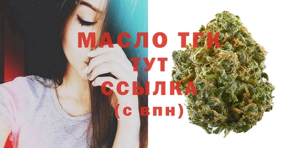 кокс Михайлов