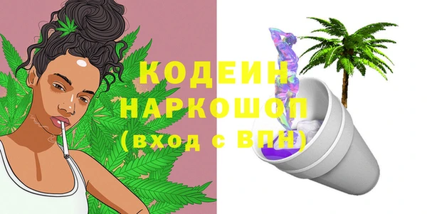 кокс Михайлов