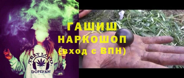 меф Михайловка