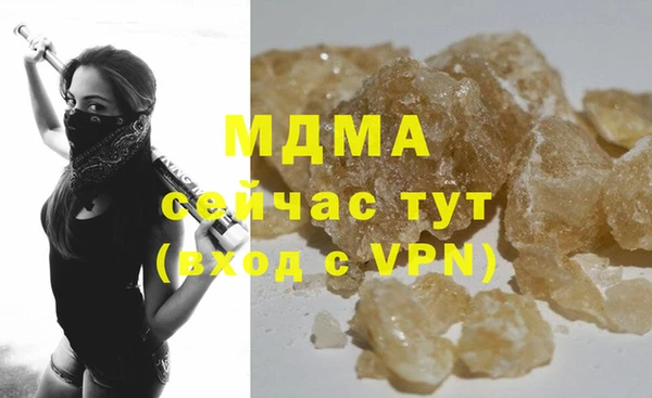кокс Михайлов
